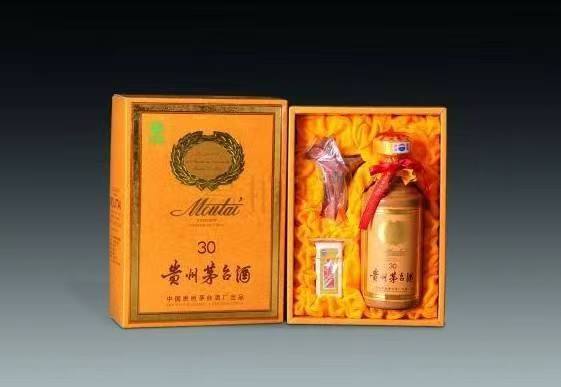 尼木年份茅台酒回收